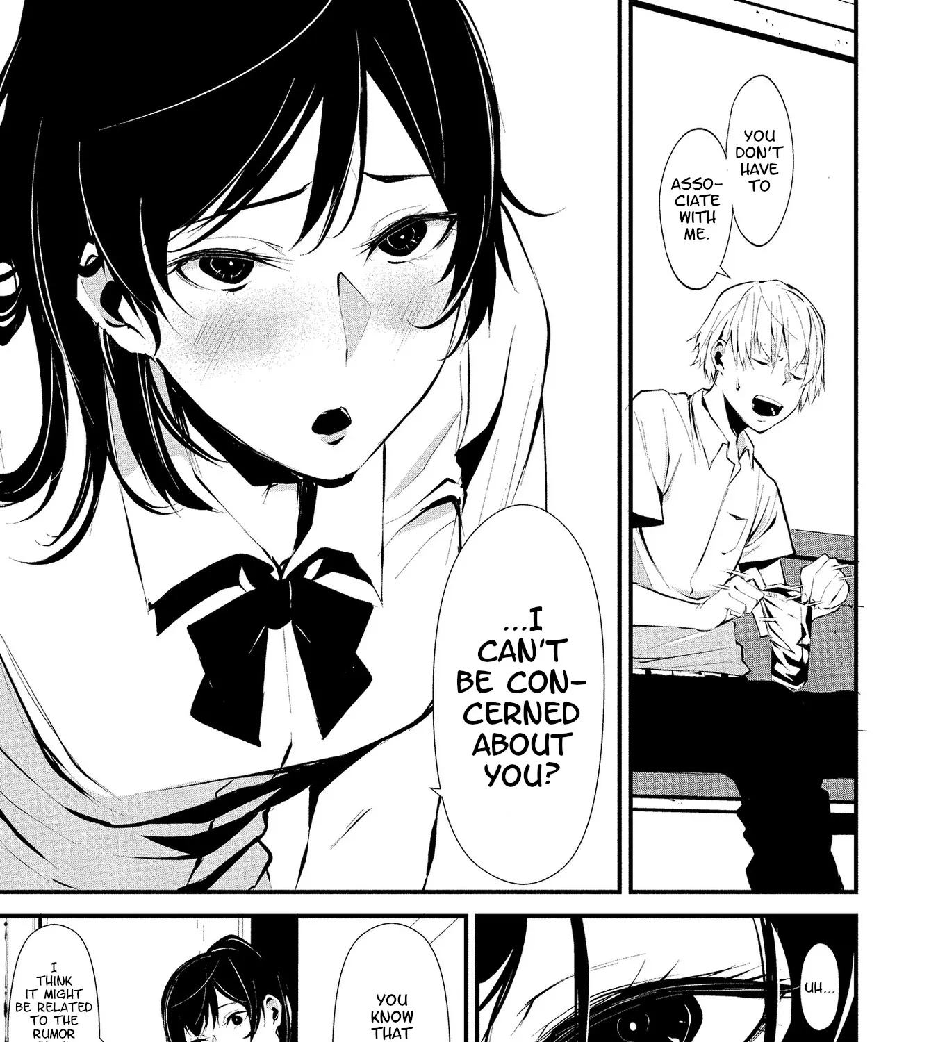 August 9th, I Will Be Eaten by You., chapter 1, page 18