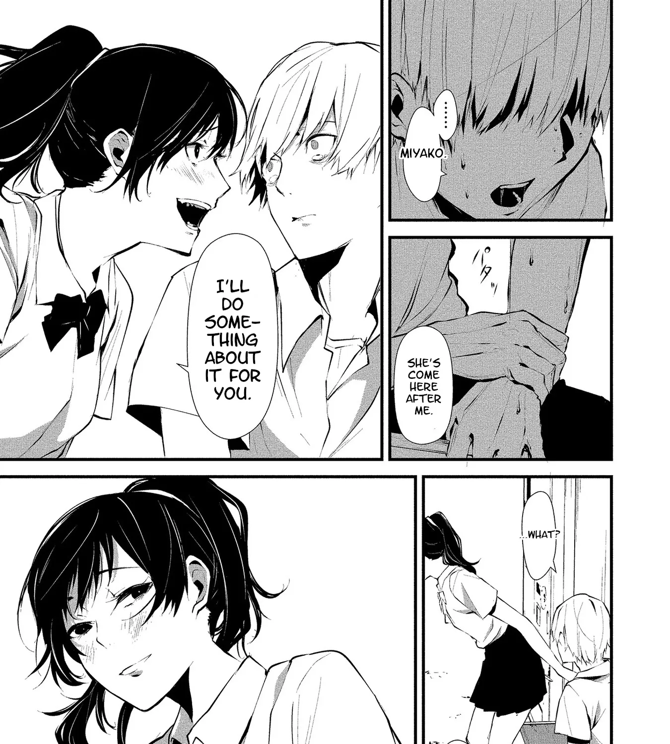 August 9th, I Will Be Eaten by You., chapter 1, page 22