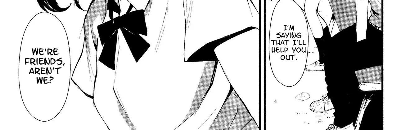 August 9th, I Will Be Eaten by You., chapter 1, page 23