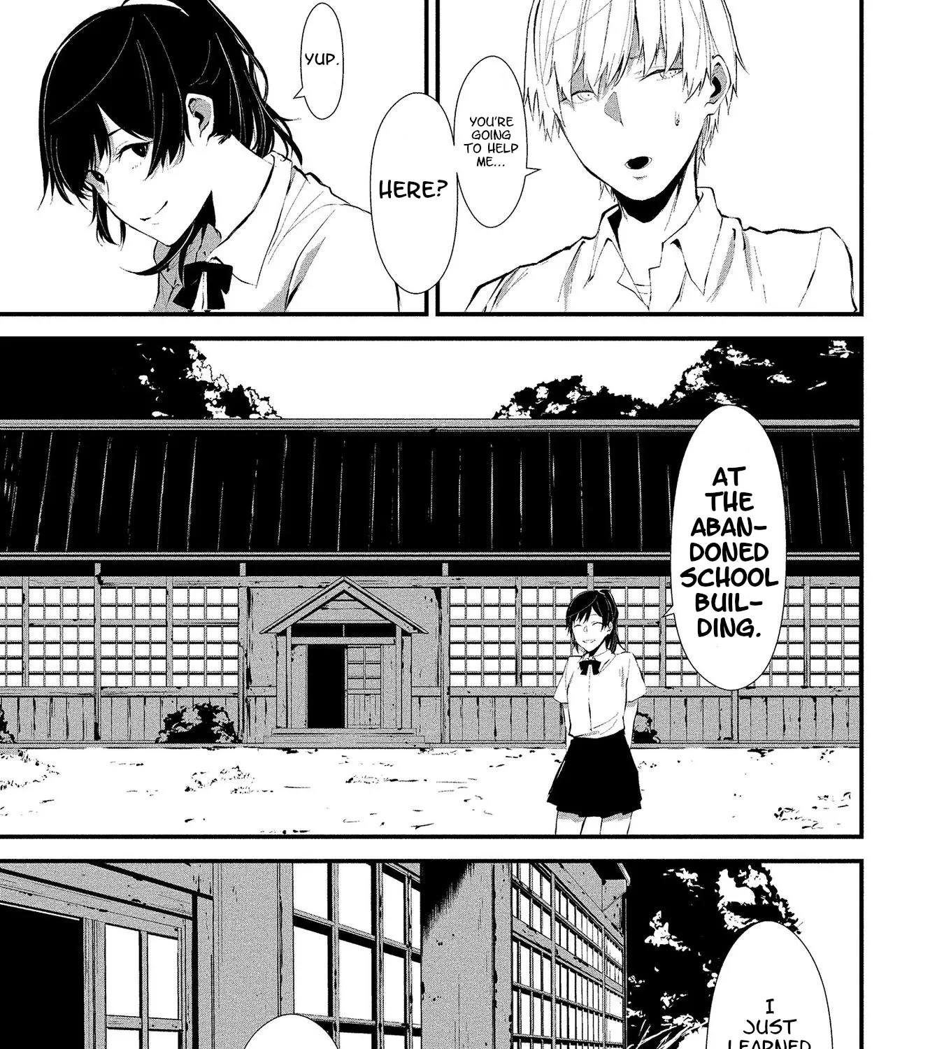 August 9th, I Will Be Eaten by You., chapter 1, page 26