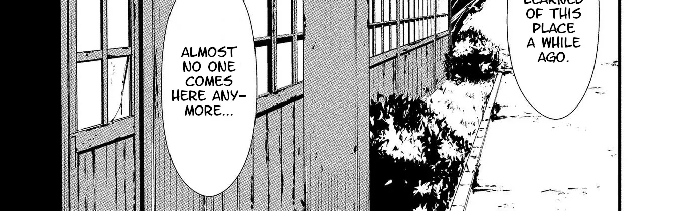 August 9th, I Will Be Eaten by You., chapter 1, page 27