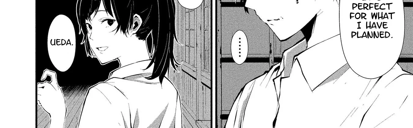 August 9th, I Will Be Eaten by You., chapter 1, page 29