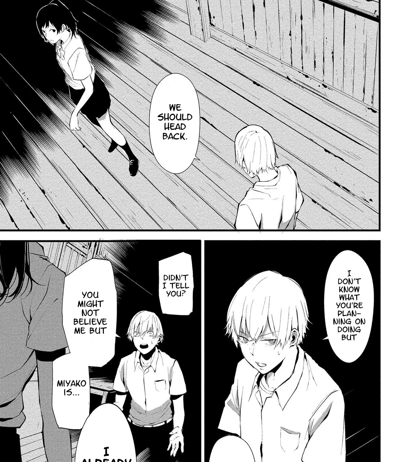 August 9th, I Will Be Eaten by You., chapter 1, page 30