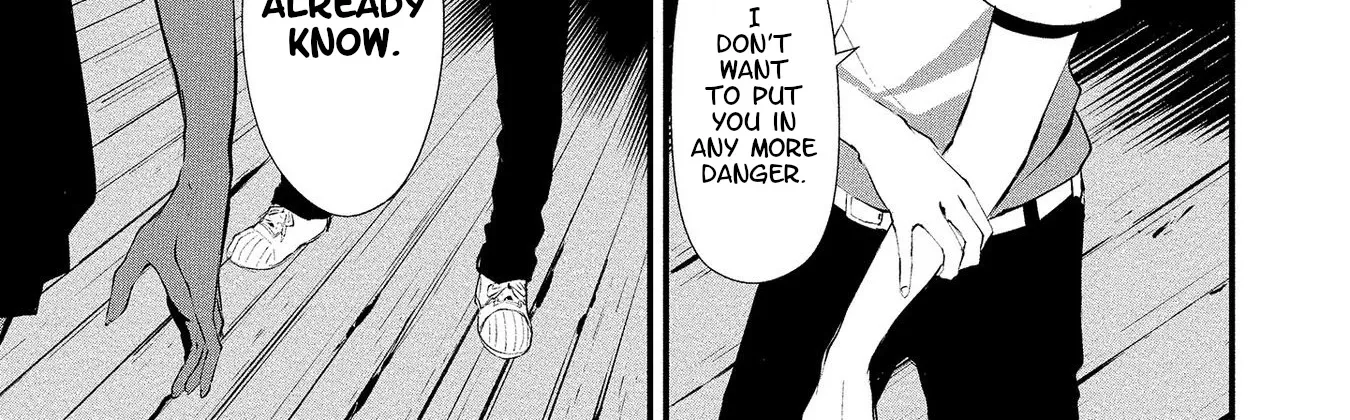 August 9th, I Will Be Eaten by You., chapter 1, page 31