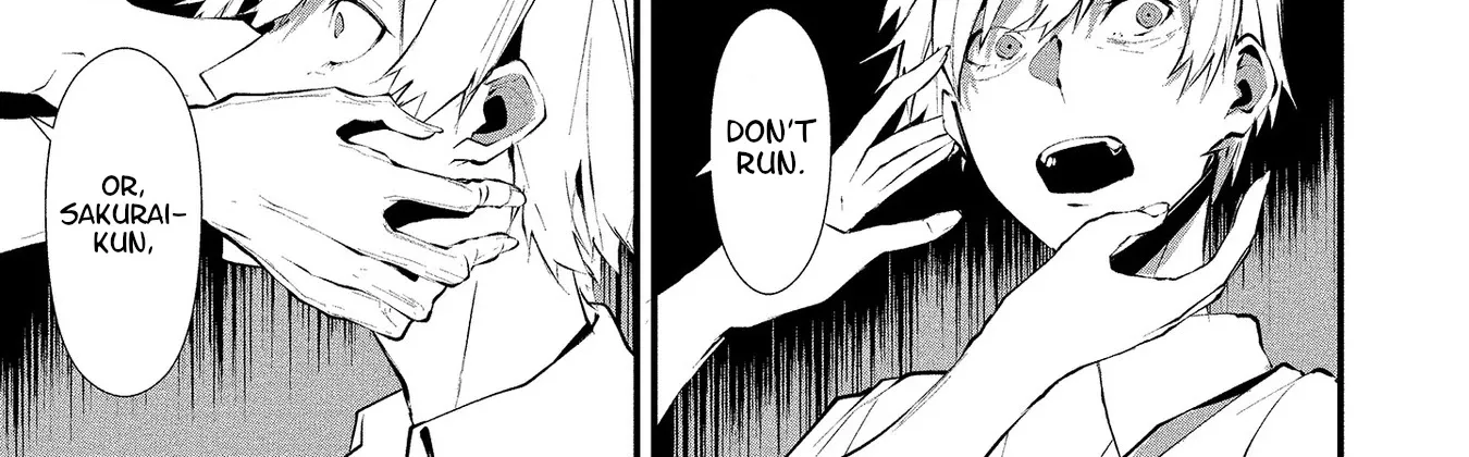 August 9th, I Will Be Eaten by You., chapter 1, page 35