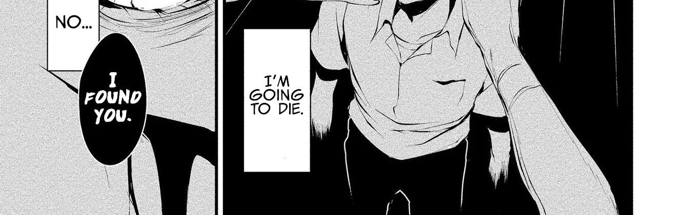 August 9th, I Will Be Eaten by You., chapter 1, page 39