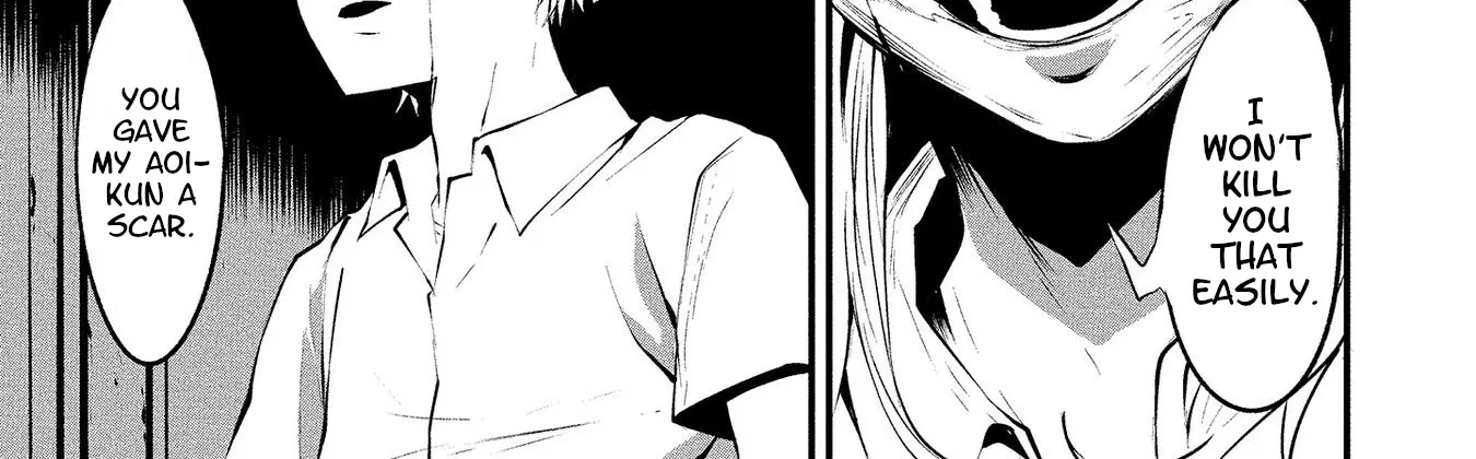 August 9th, I Will Be Eaten by You., chapter 1, page 43