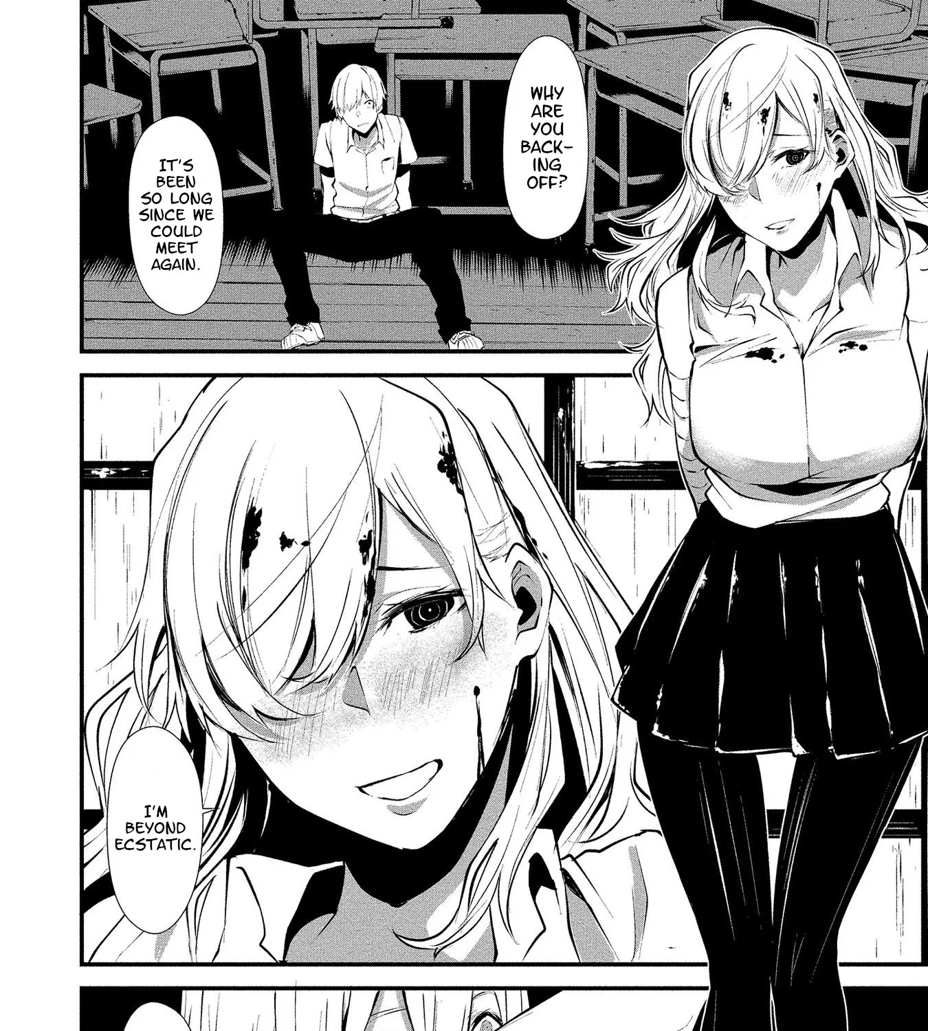 August 9th, I Will Be Eaten by You., chapter 1, page 48
