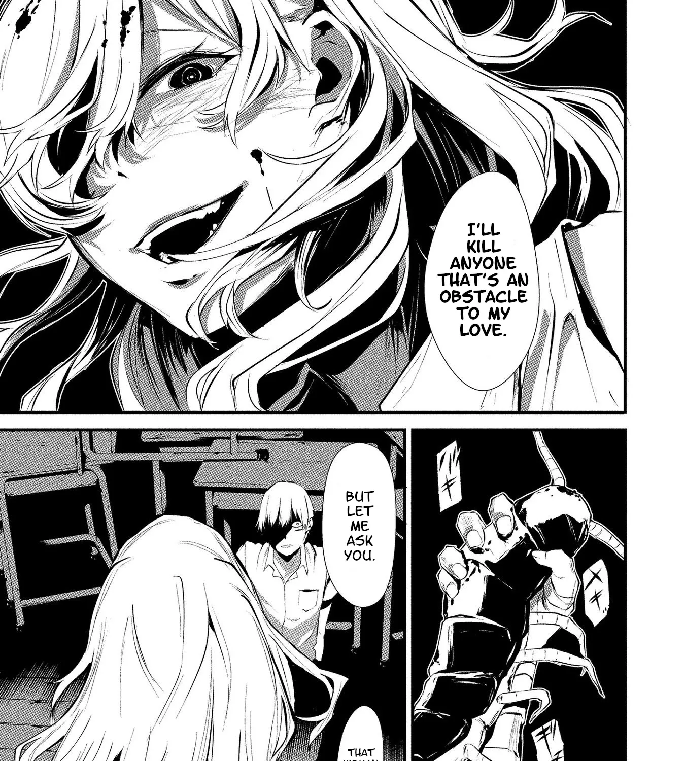 August 9th, I Will Be Eaten by You., chapter 1, page 54