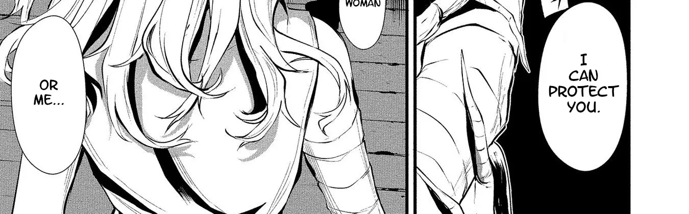 August 9th, I Will Be Eaten by You., chapter 1, page 55