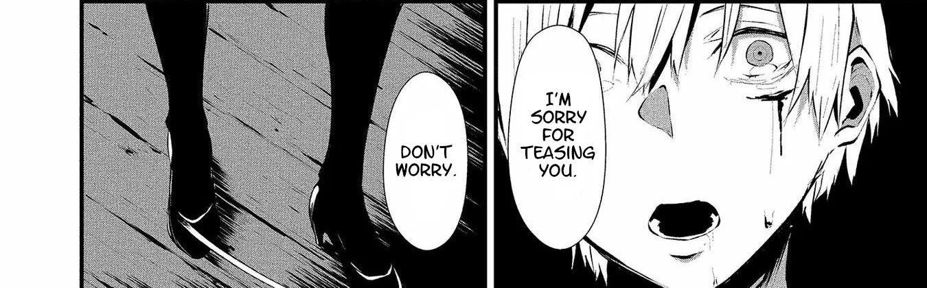 August 9th, I Will Be Eaten by You., chapter 1, page 61