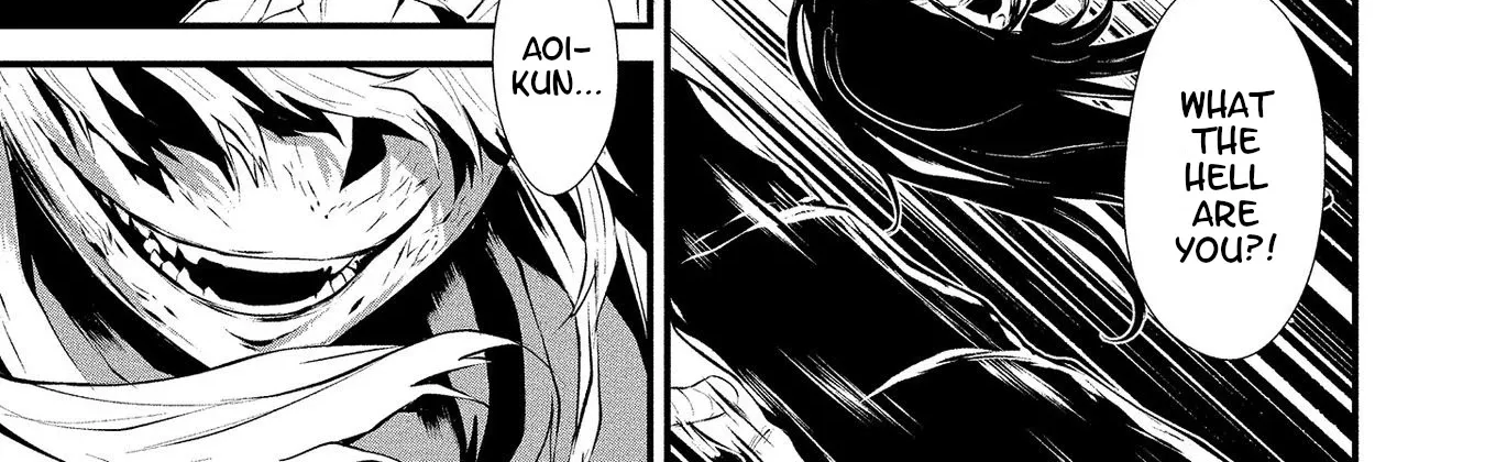 August 9th, I Will Be Eaten by You., chapter 1, page 63