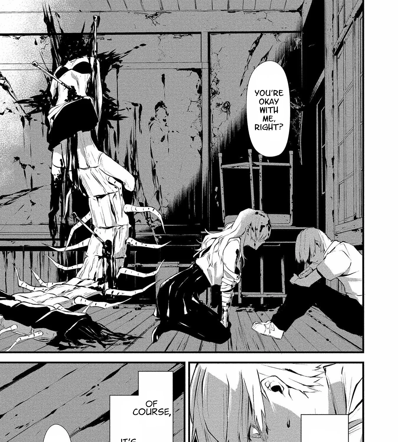 August 9th, I Will Be Eaten by You., chapter 1, page 67