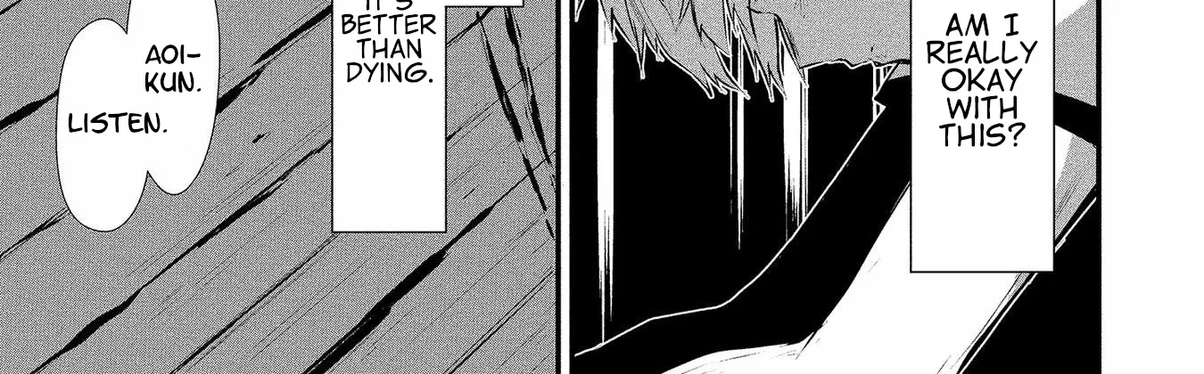 August 9th, I Will Be Eaten by You., chapter 1, page 68