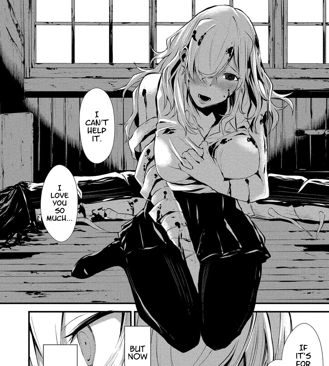 August 9th, I Will Be Eaten by You., chapter 1, page 69