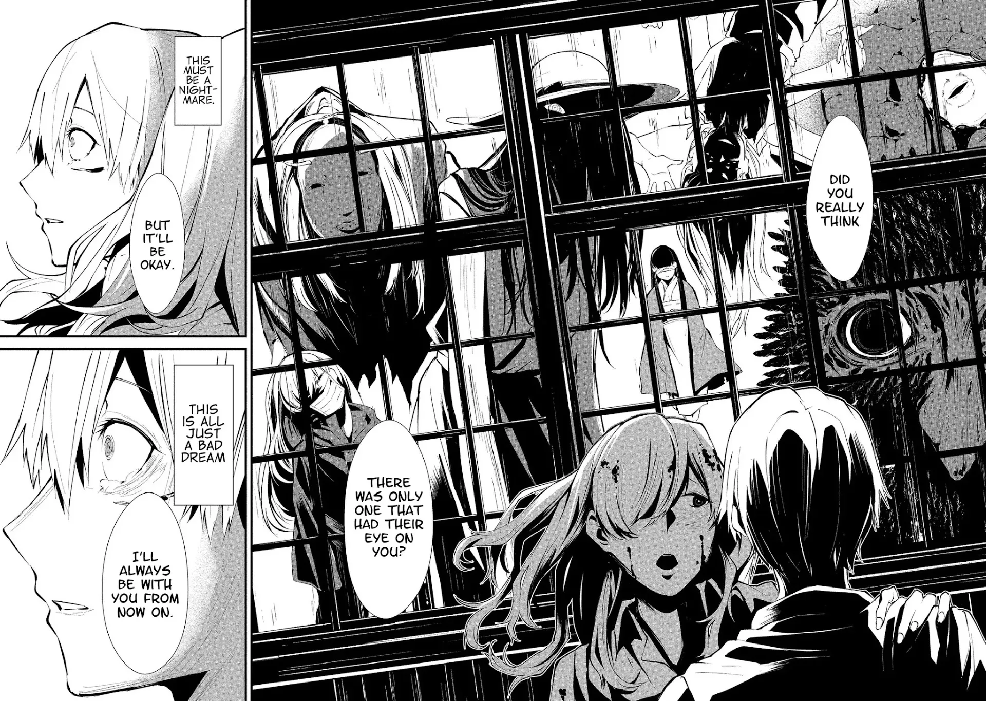 August 9th, I Will Be Eaten by You., chapter 1, page 73
