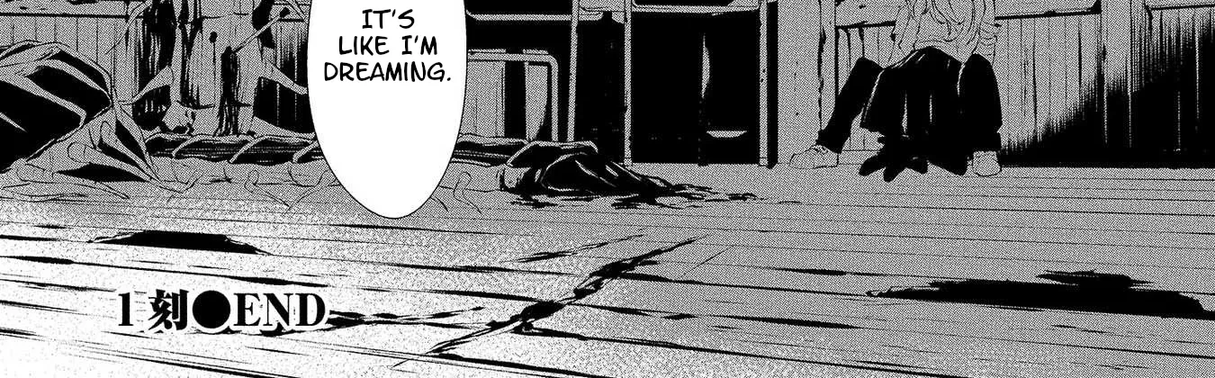 August 9th, I Will Be Eaten by You., chapter 1, page 75