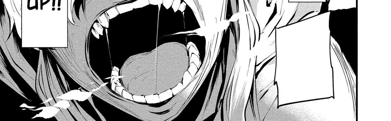 August 9th, I Will Be Eaten by You., chapter 2, page 2