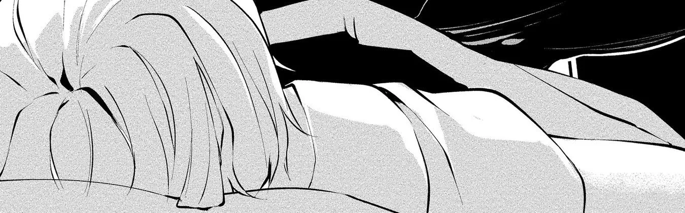 August 9th, I Will Be Eaten by You., chapter 2, page 4
