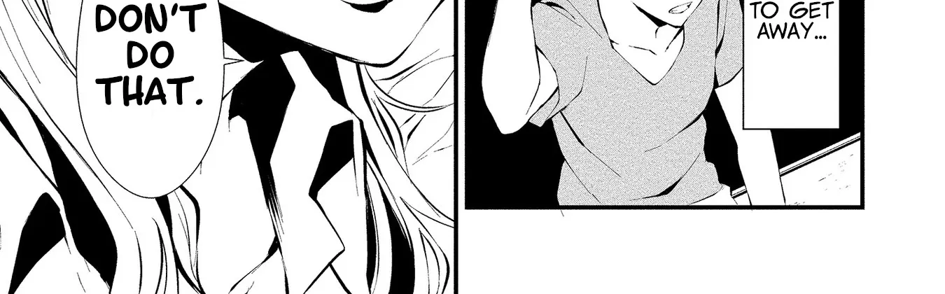 August 9th, I Will Be Eaten by You., chapter 2, page 10