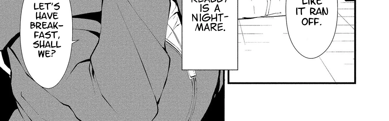 August 9th, I Will Be Eaten by You., chapter 2, page 14