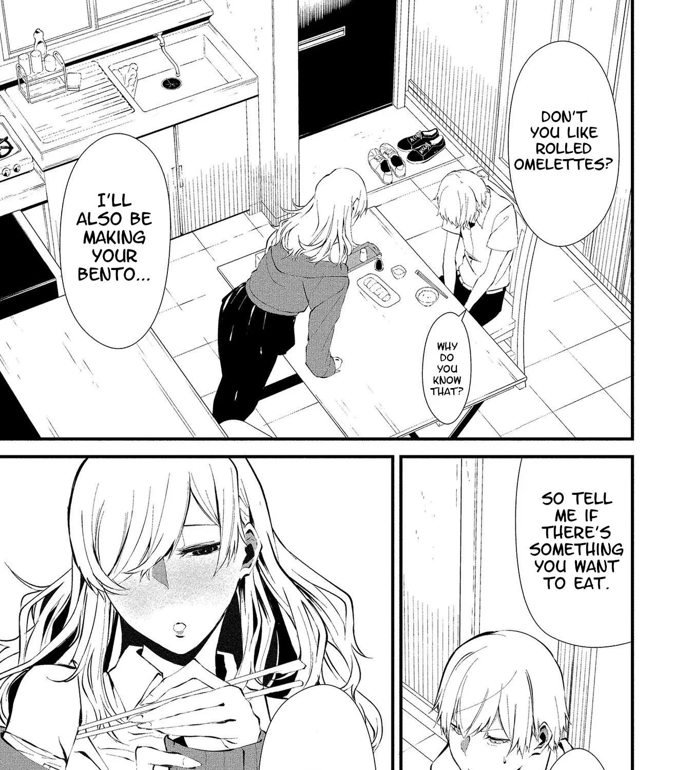 August 9th, I Will Be Eaten by You., chapter 2, page 17