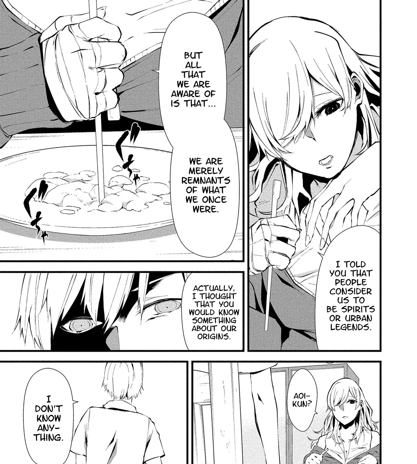 August 9th, I Will Be Eaten by You., chapter 2, page 21