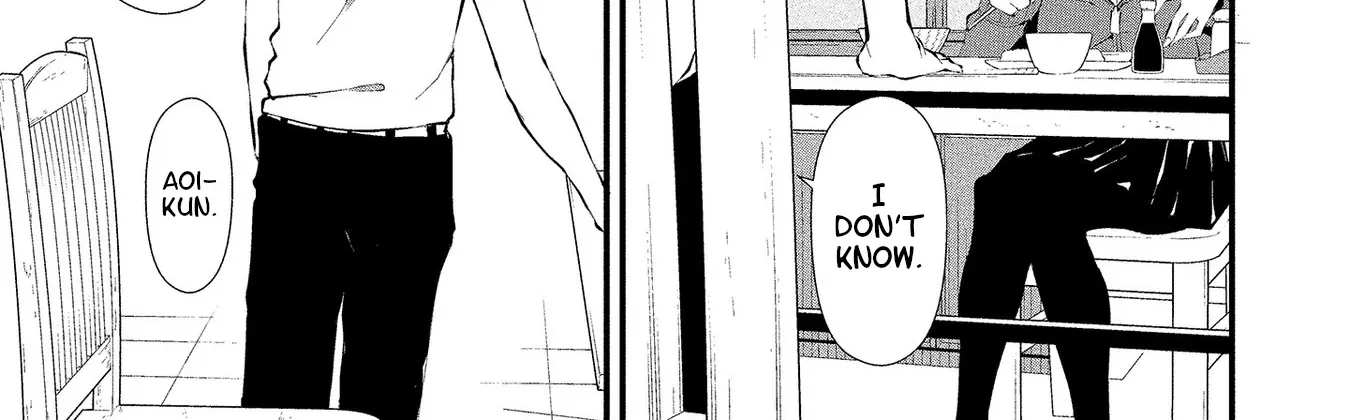 August 9th, I Will Be Eaten by You., chapter 2, page 22
