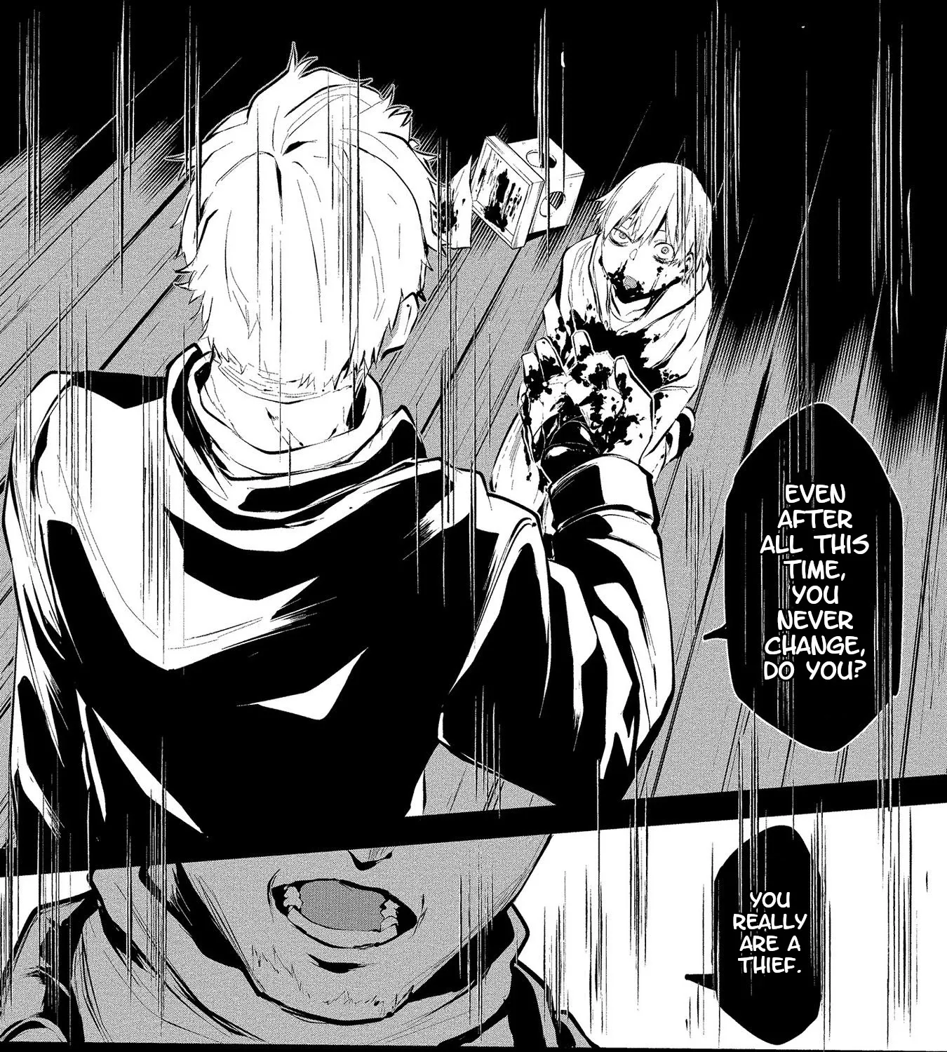 August 9th, I Will Be Eaten by You., chapter 2, page 25