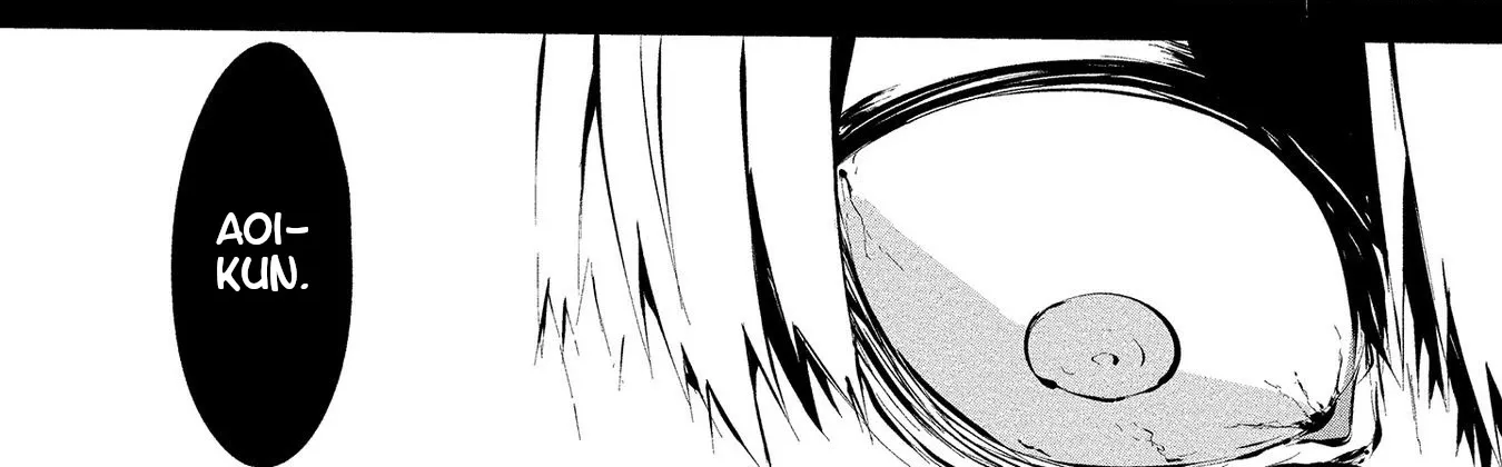 August 9th, I Will Be Eaten by You., chapter 2, page 26