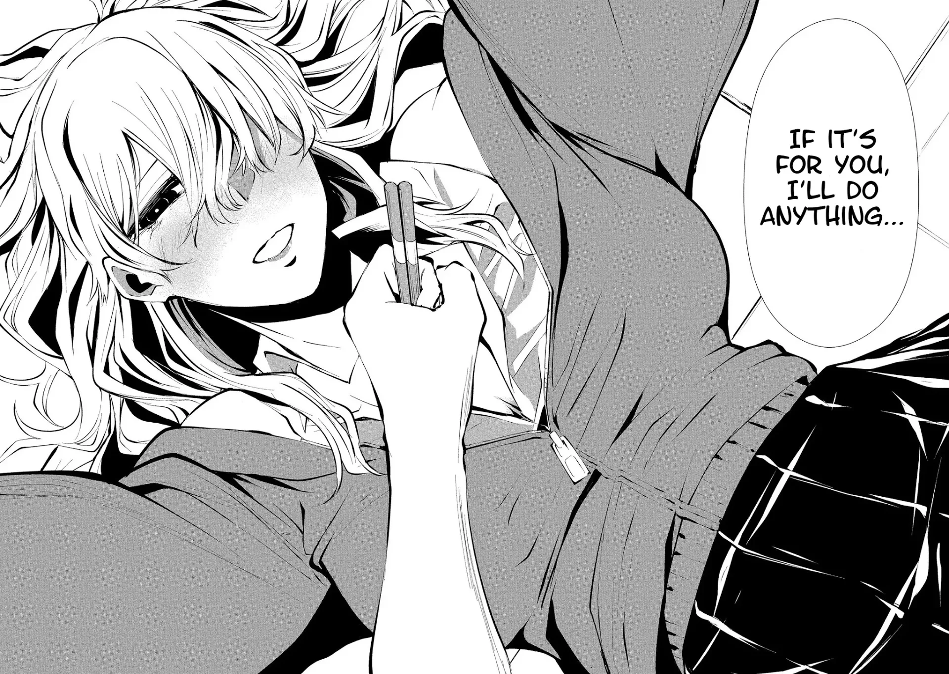 August 9th, I Will Be Eaten by You., chapter 2, page 31