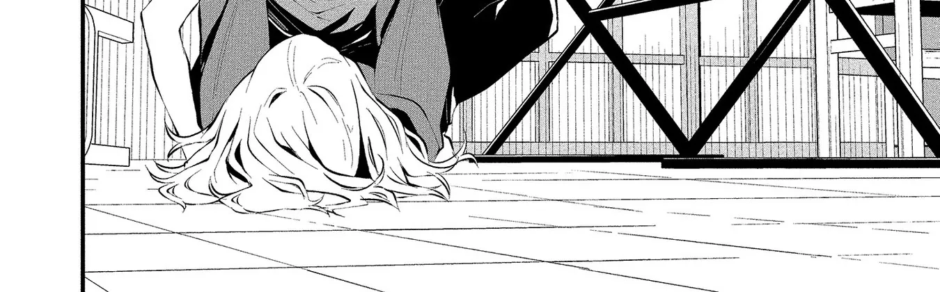 August 9th, I Will Be Eaten by You., chapter 2, page 33