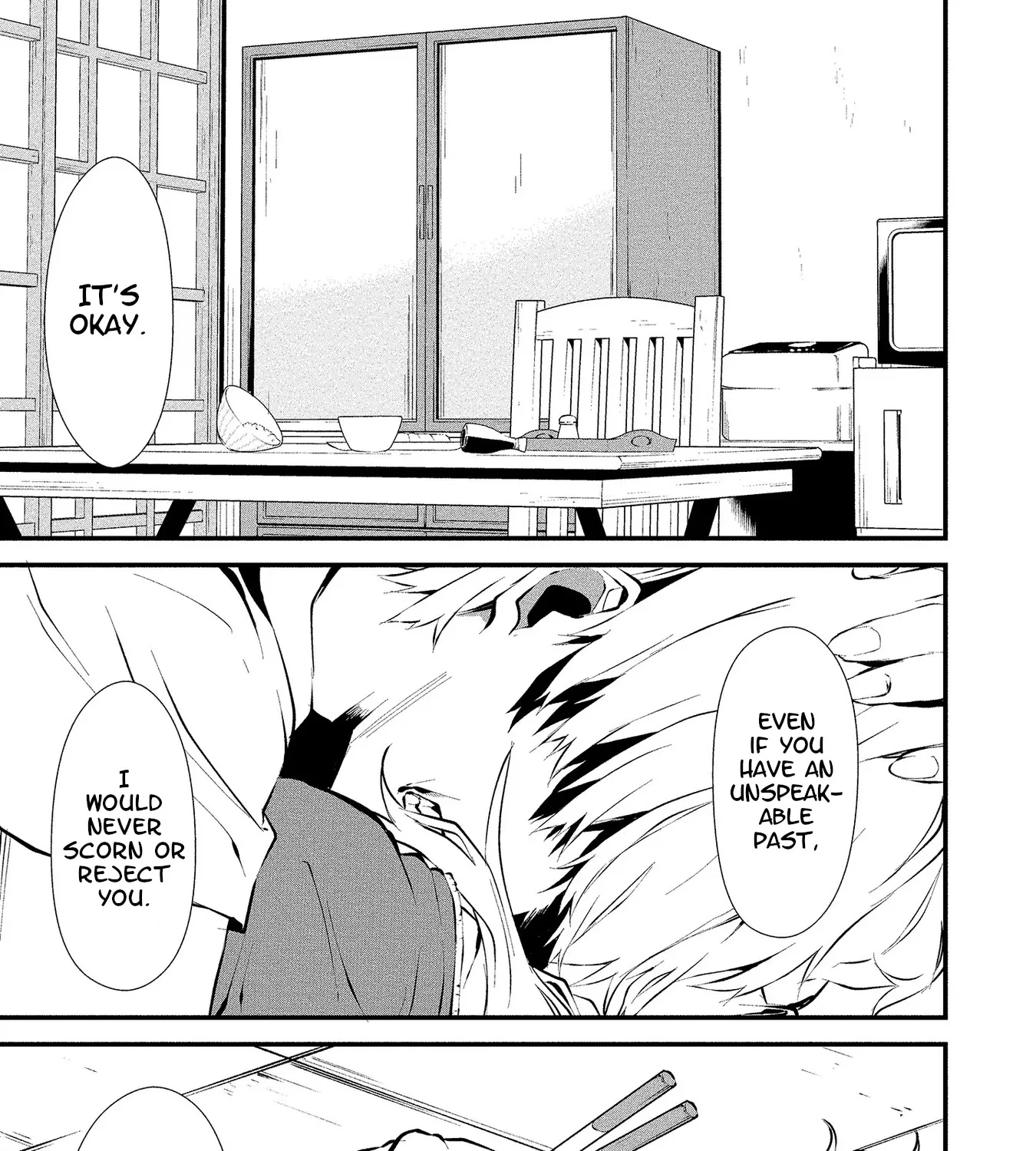 August 9th, I Will Be Eaten by You., chapter 2, page 34