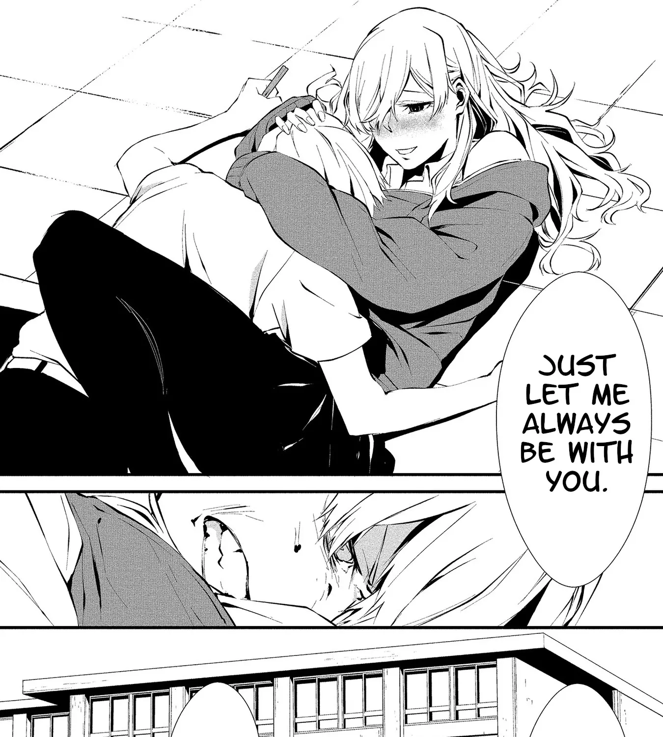 August 9th, I Will Be Eaten by You., chapter 2, page 36