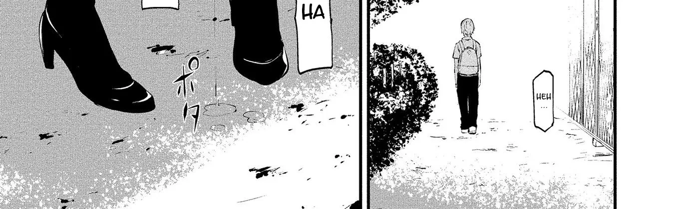 August 9th, I Will Be Eaten by You., chapter 2, page 43