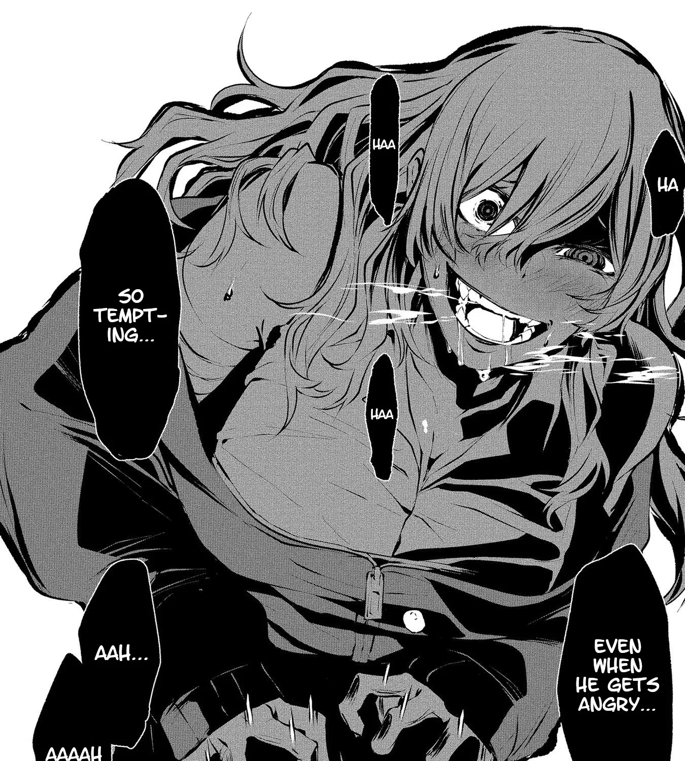 August 9th, I Will Be Eaten by You., chapter 2, page 44