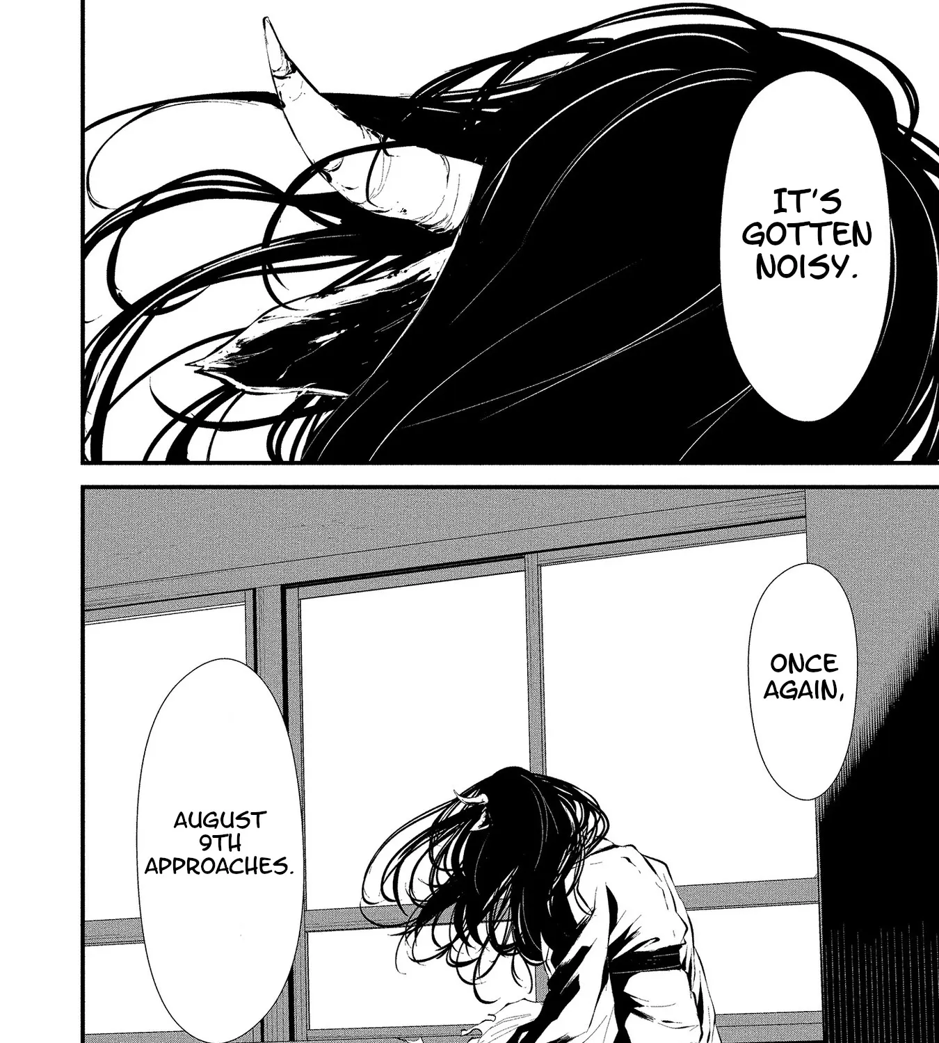 August 9th, I Will Be Eaten by You., chapter 2, page 48