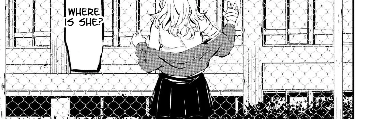 August 9th, I Will Be Eaten by You., chapter 3, page 2