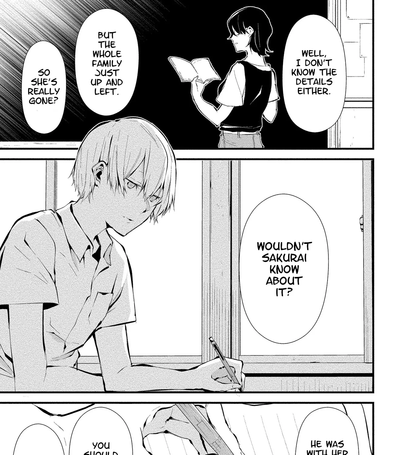 August 9th, I Will Be Eaten by You., chapter 3, page 5