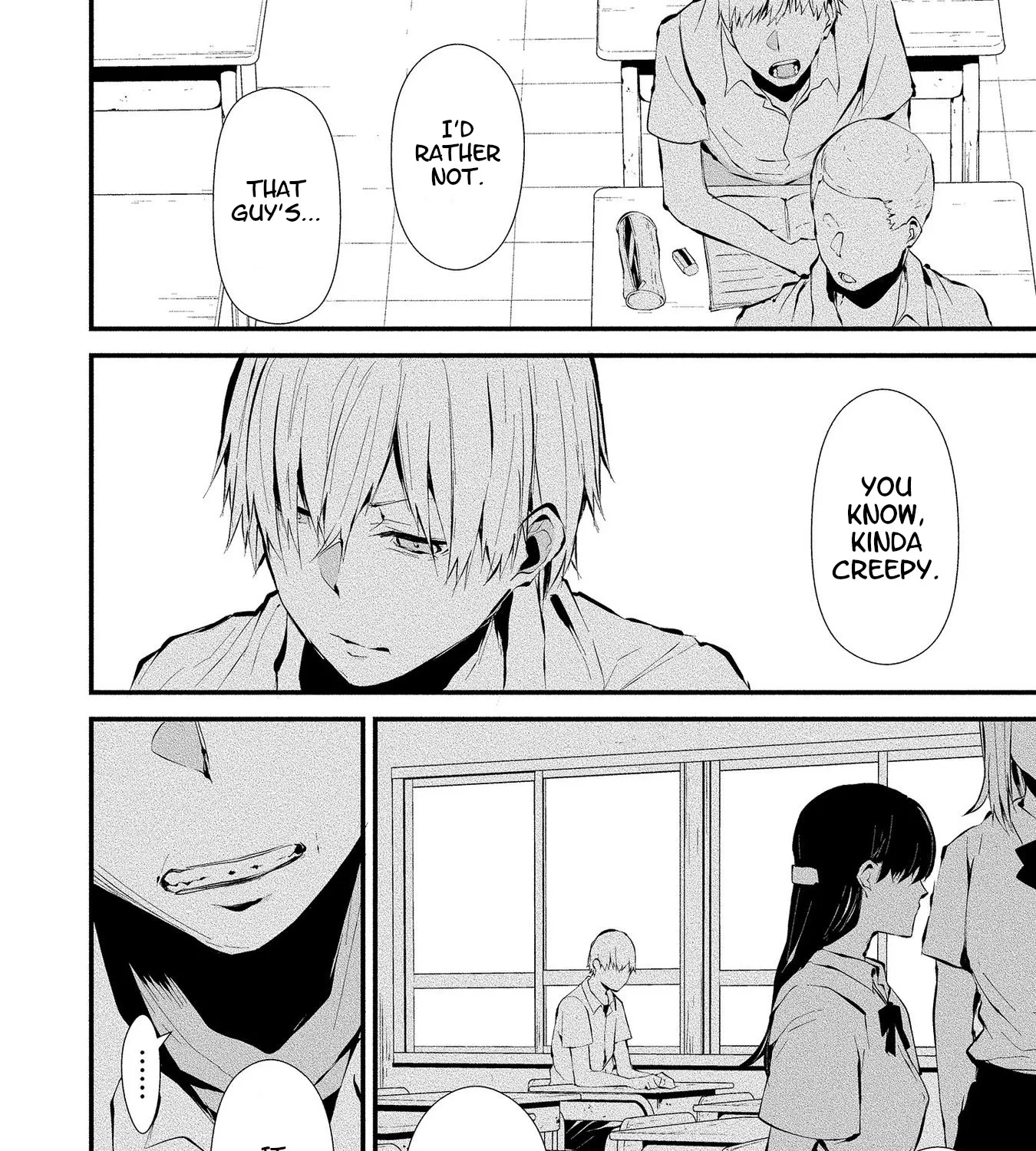 August 9th, I Will Be Eaten by You., chapter 3, page 7