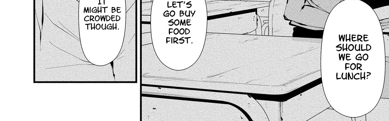August 9th, I Will Be Eaten by You., chapter 3, page 8