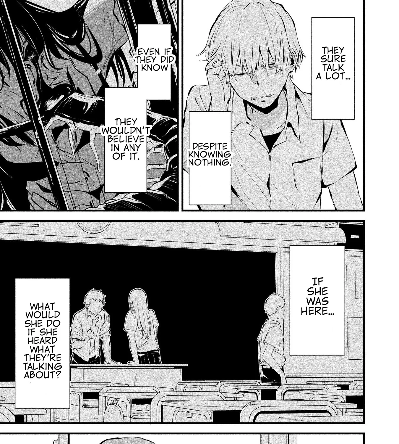 August 9th, I Will Be Eaten by You., chapter 3, page 9