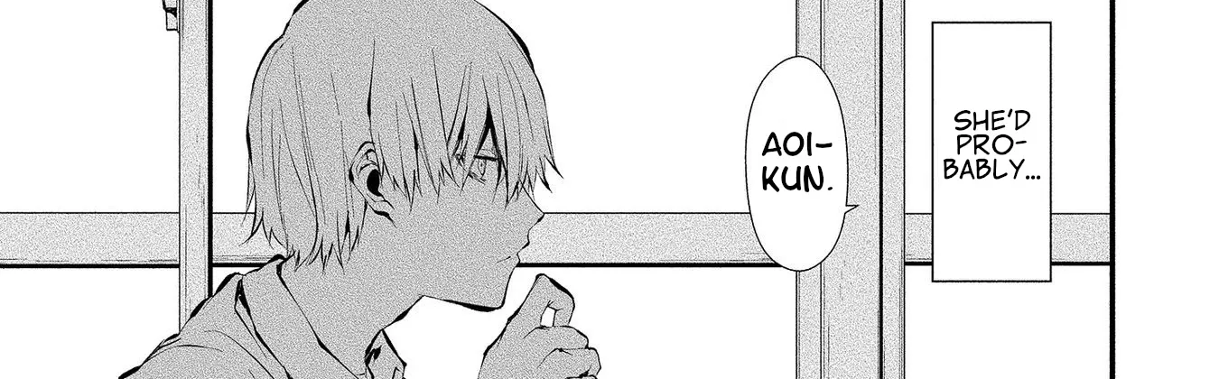 August 9th, I Will Be Eaten by You., chapter 3, page 10