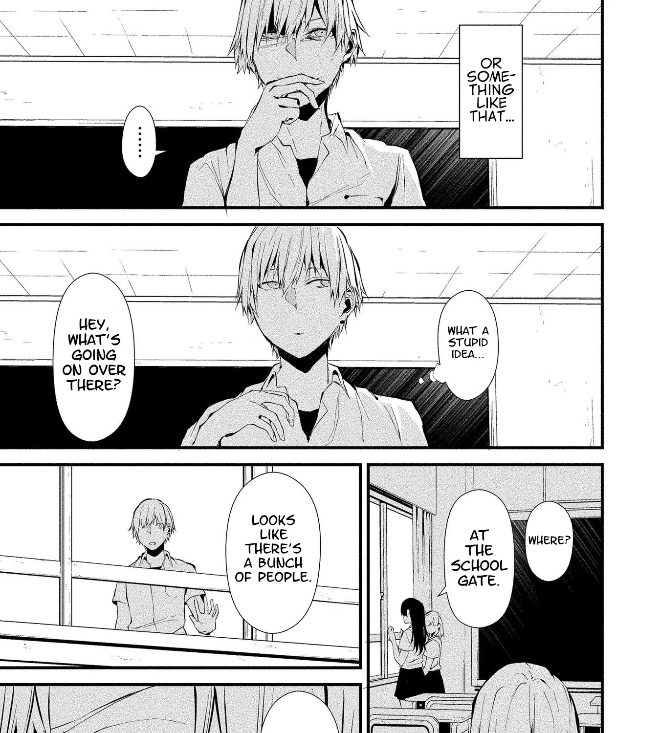 August 9th, I Will Be Eaten by You., chapter 3, page 13