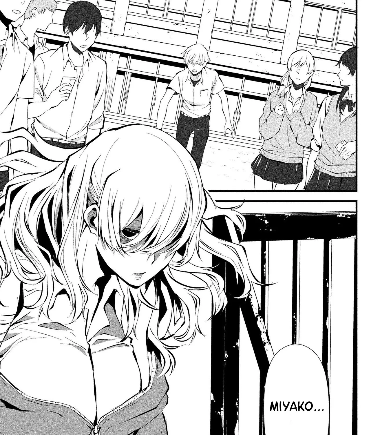 August 9th, I Will Be Eaten by You., chapter 3, page 17