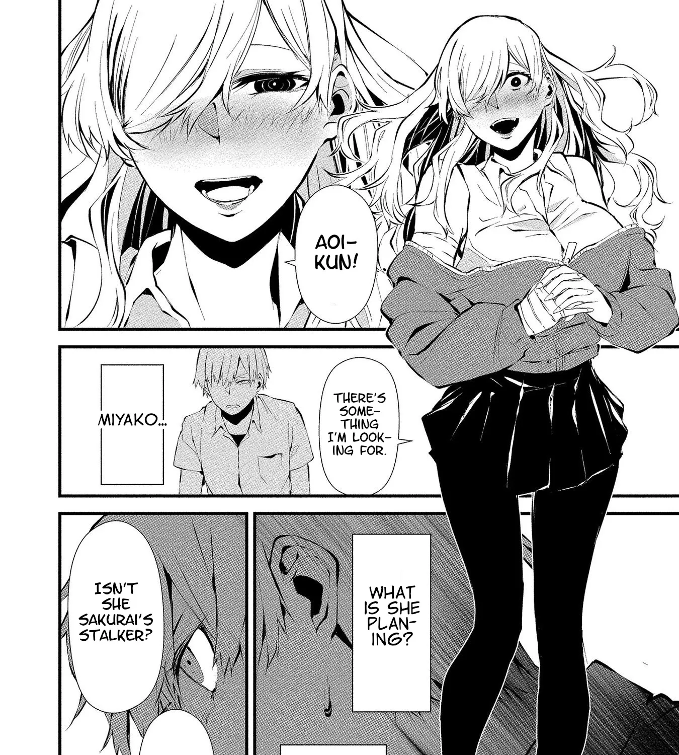 August 9th, I Will Be Eaten by You., chapter 3, page 19