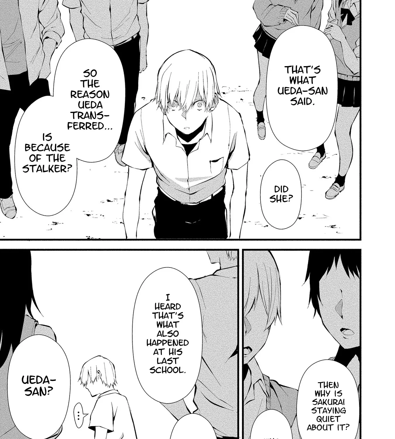 August 9th, I Will Be Eaten by You., chapter 3, page 21
