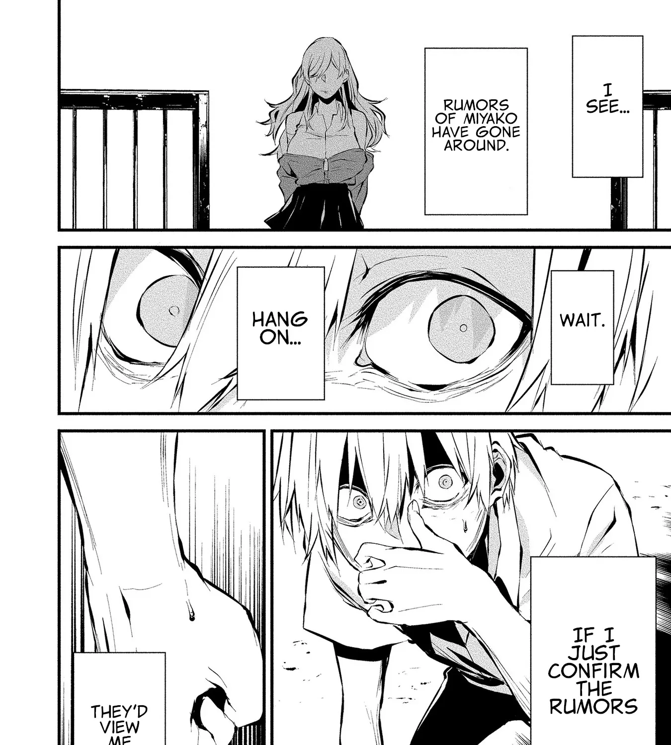 August 9th, I Will Be Eaten by You., chapter 3, page 23