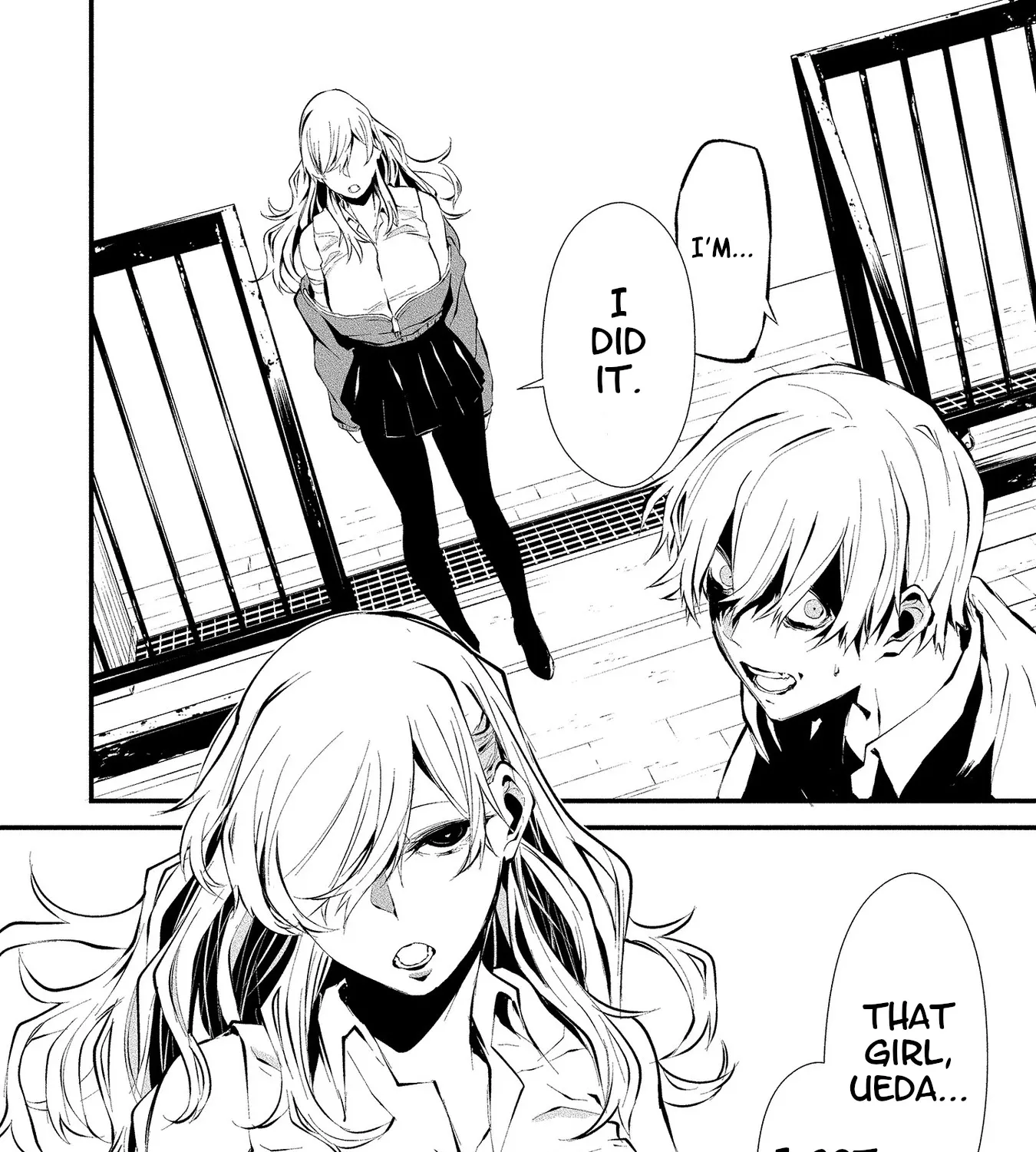 August 9th, I Will Be Eaten by You., chapter 3, page 27