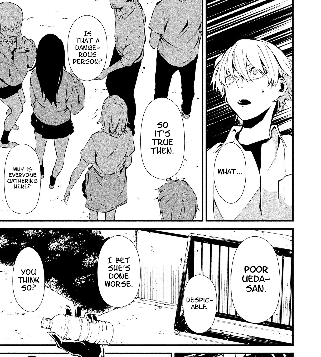 August 9th, I Will Be Eaten by You., chapter 3, page 29